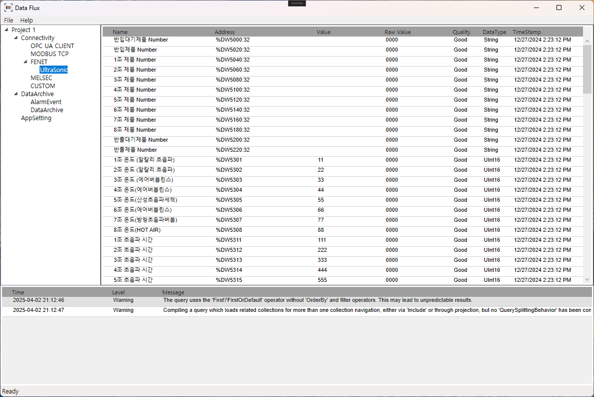 OPC UA SERVER